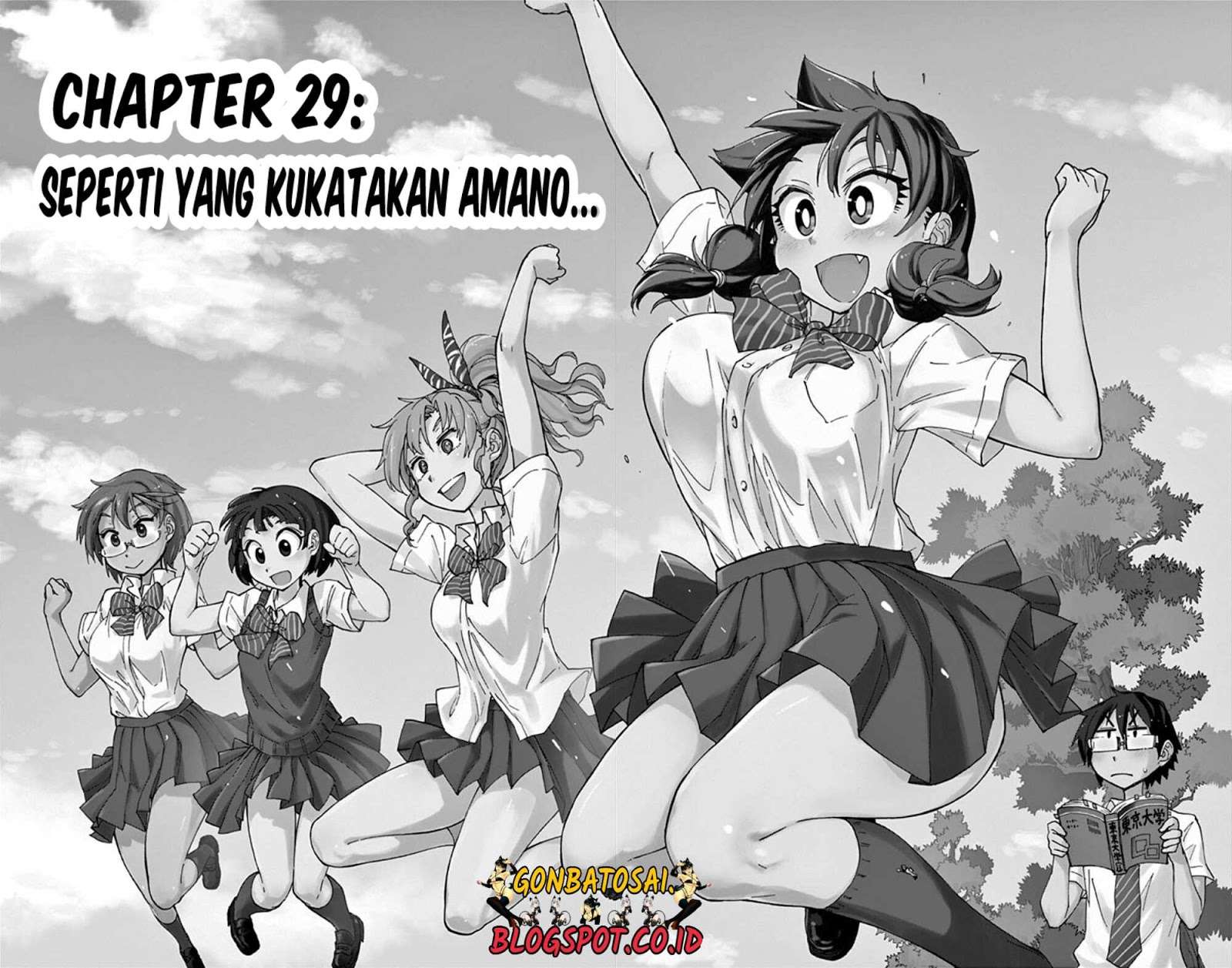 Amano Megumi wa Sukidarake! Chapter 28 Gambar 3