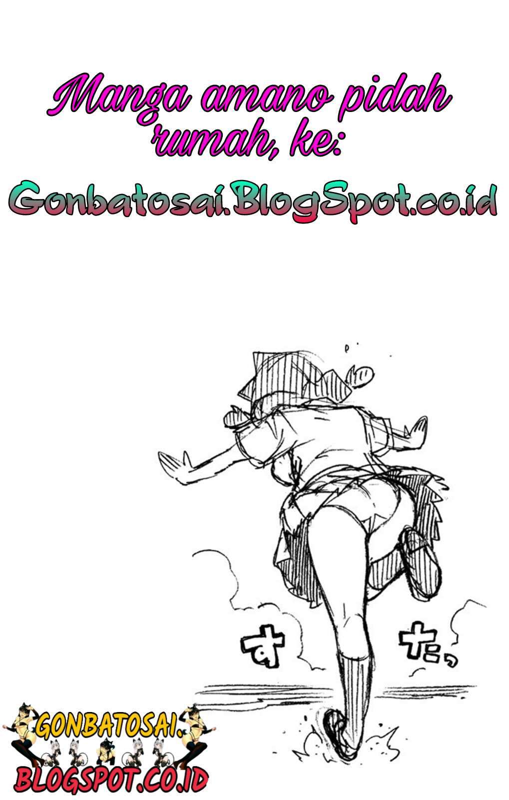 Amano Megumi wa Sukidarake! Chapter 28 Gambar 4