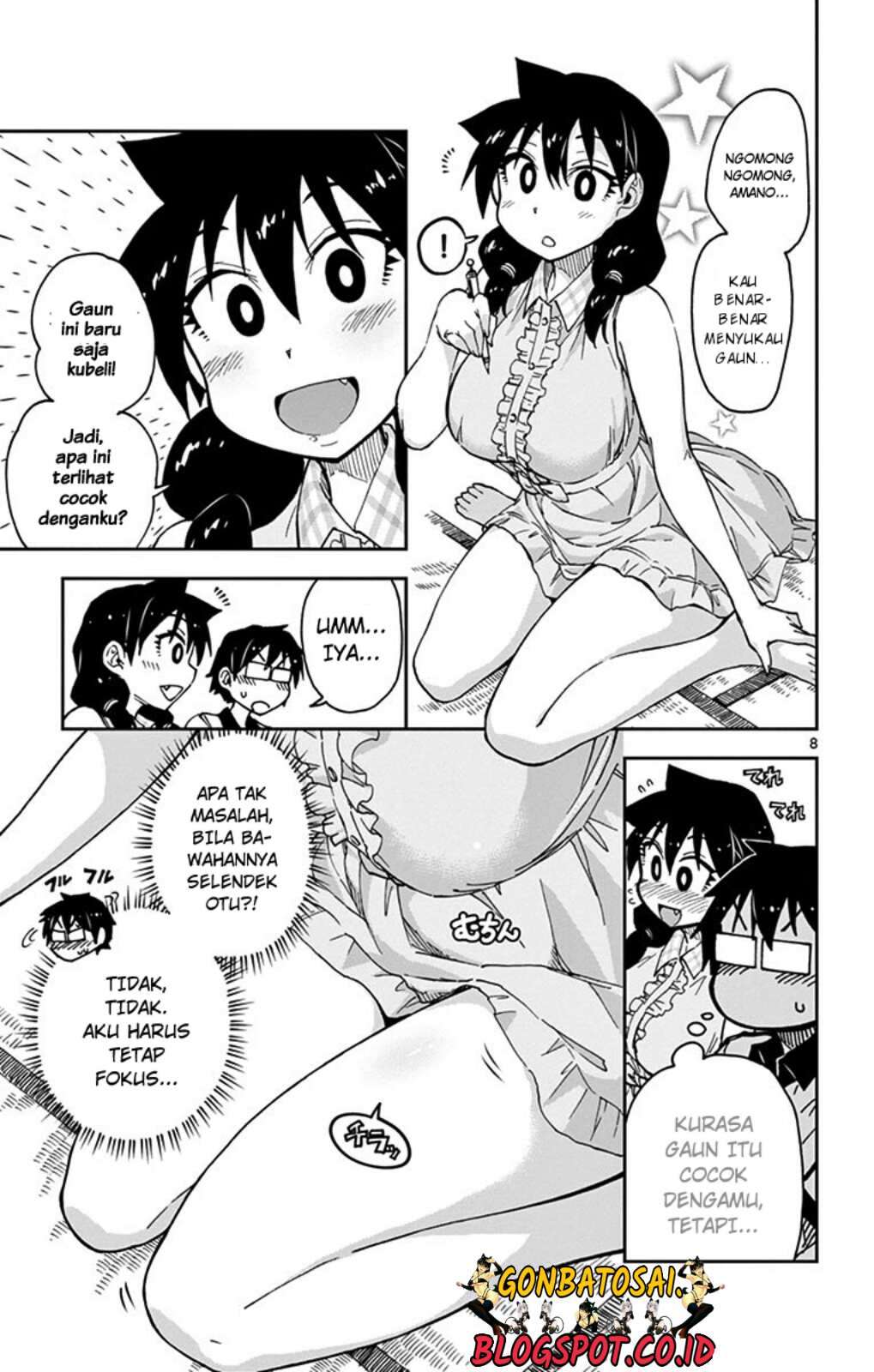 Amano Megumi wa Sukidarake! Chapter 27 Gambar 10