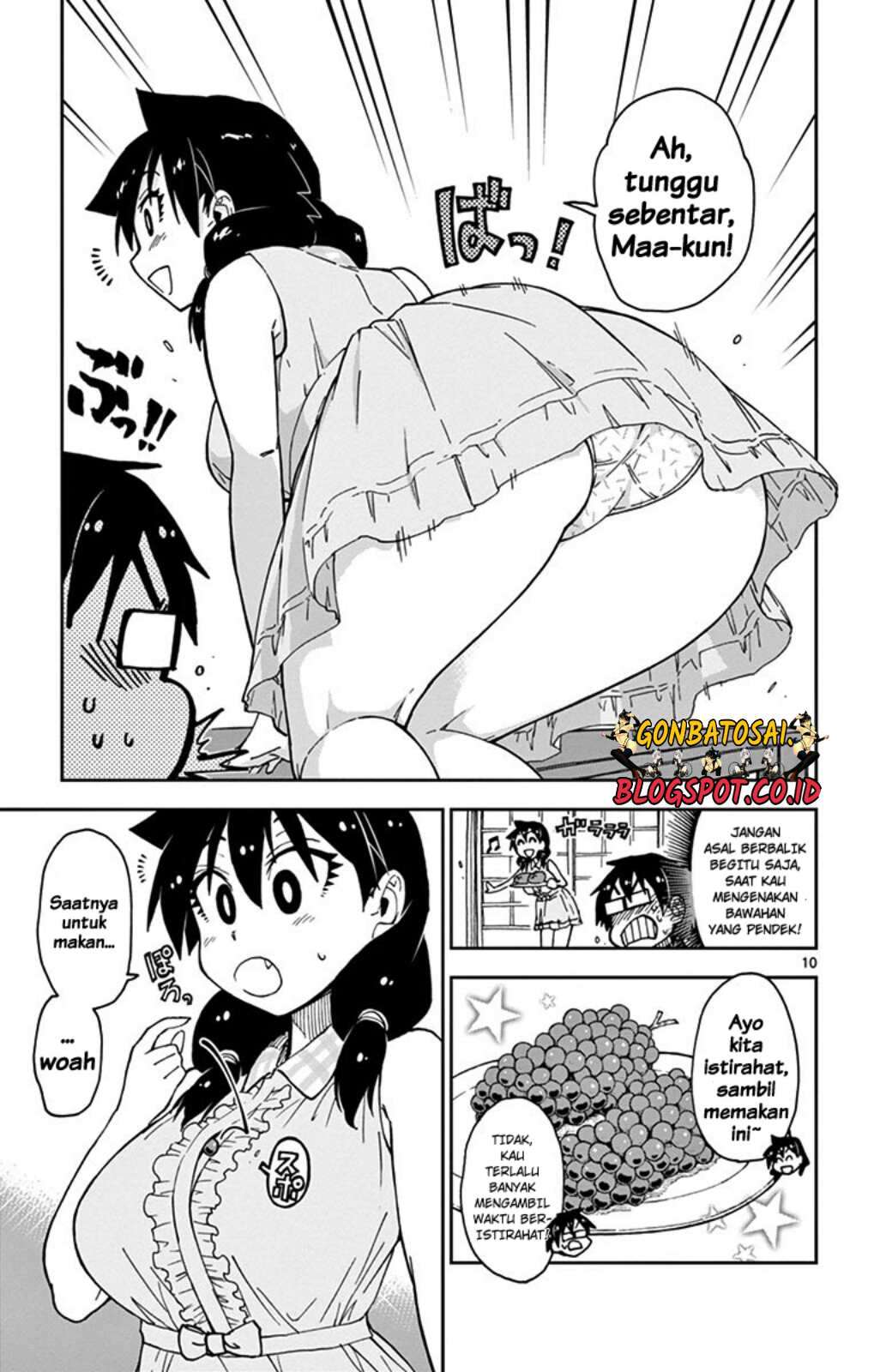 Amano Megumi wa Sukidarake! Chapter 27 Gambar 12