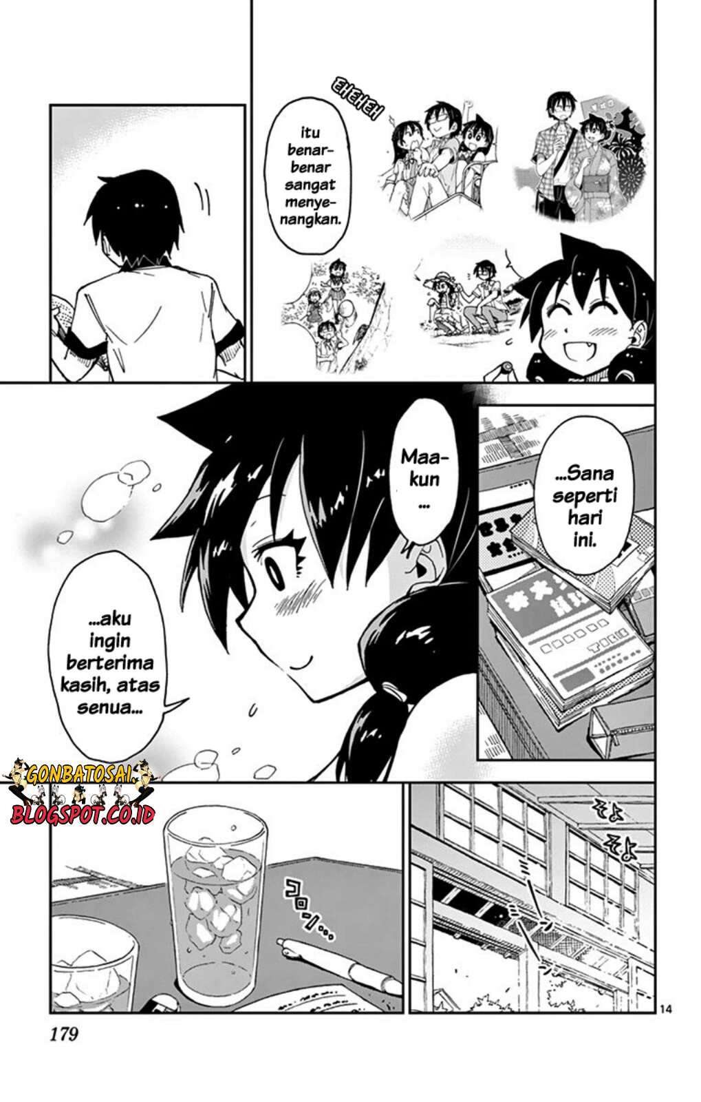 Amano Megumi wa Sukidarake! Chapter 27 Gambar 16