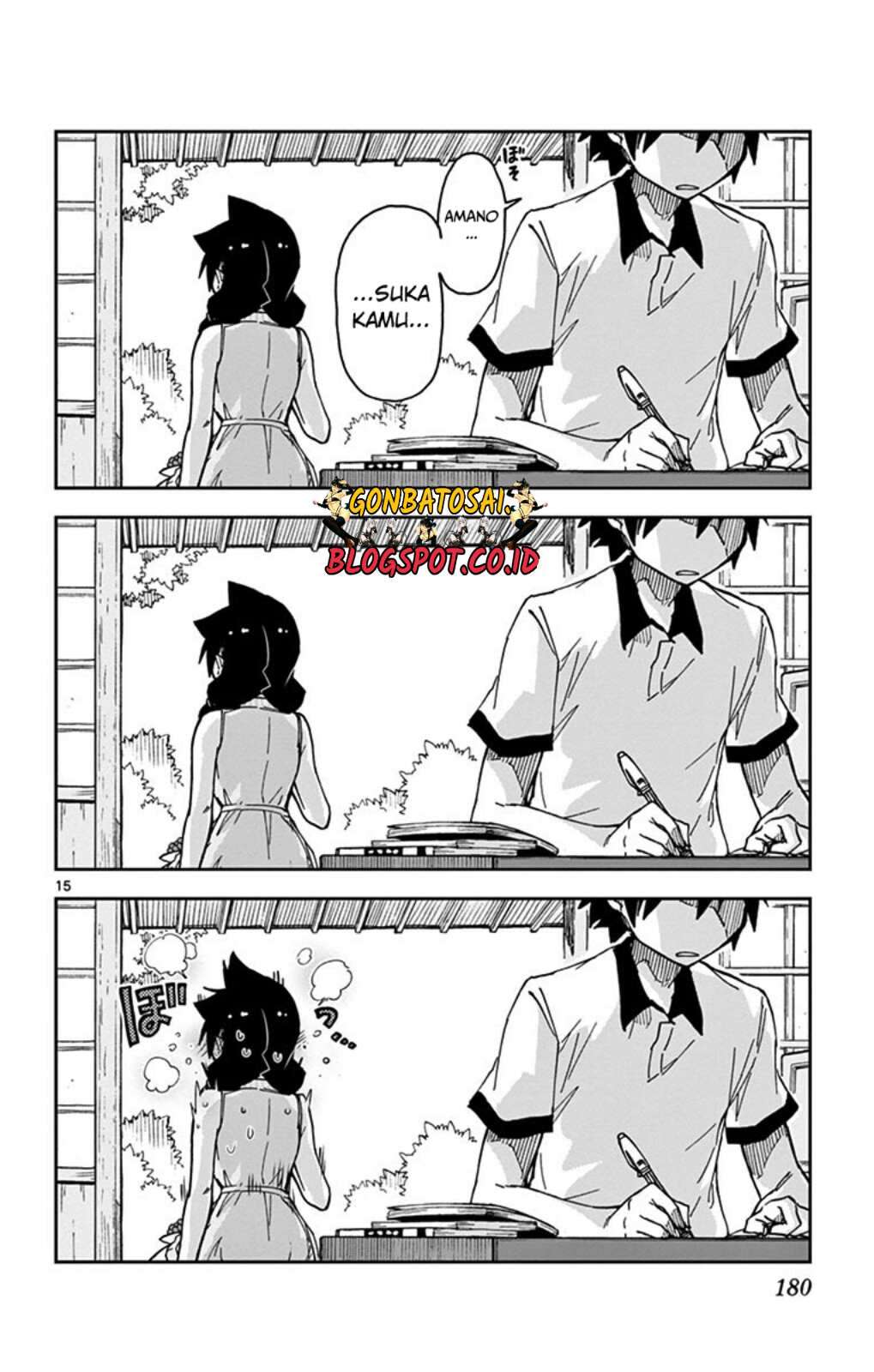 Amano Megumi wa Sukidarake! Chapter 27 Gambar 17