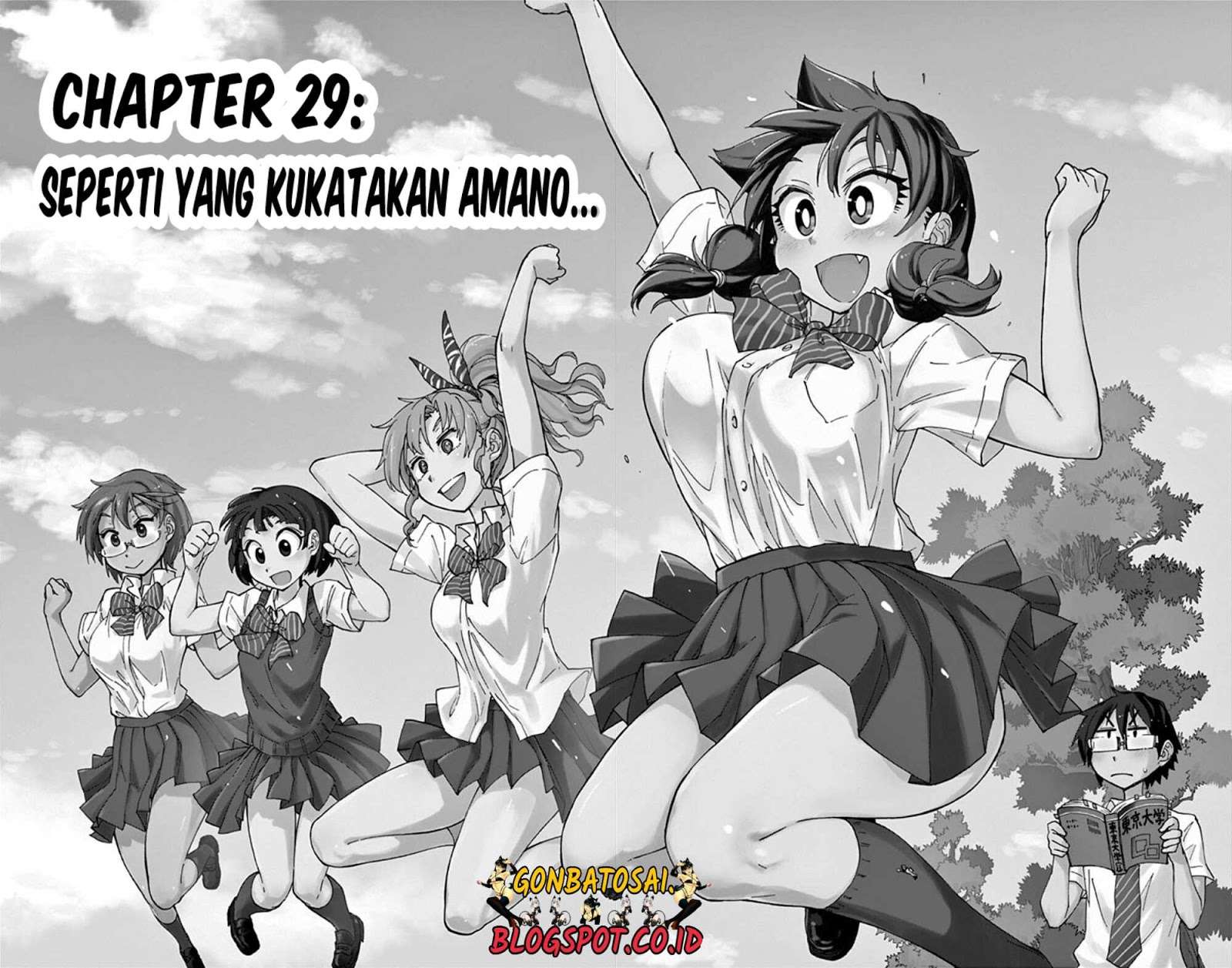 Amano Megumi wa Sukidarake! Chapter 27 Gambar 3
