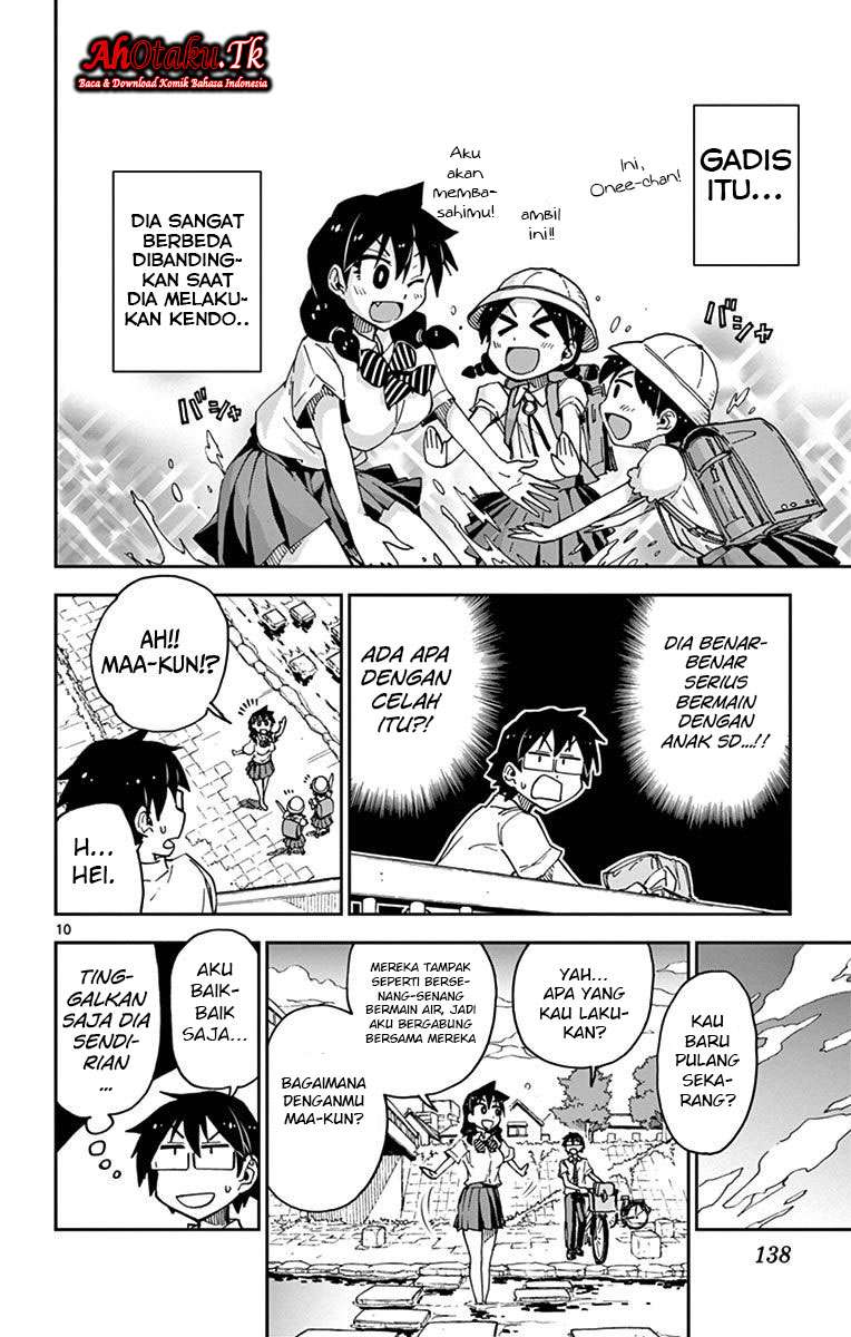 Amano Megumi wa Sukidarake! Chapter 26 Gambar 10