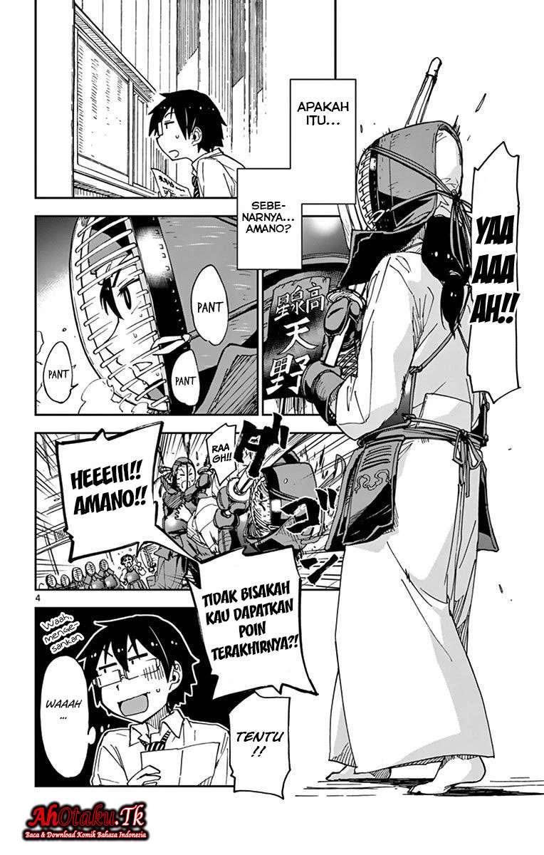 Amano Megumi wa Sukidarake! Chapter 26 Gambar 5