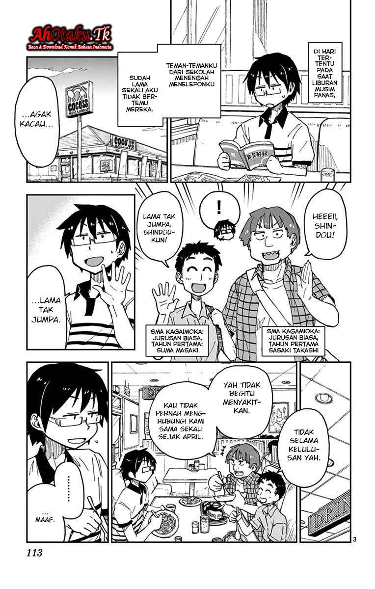 Amano Megumi wa Sukidarake! Chapter 25 Gambar 4