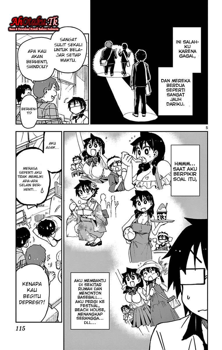 Amano Megumi wa Sukidarake! Chapter 25 Gambar 6