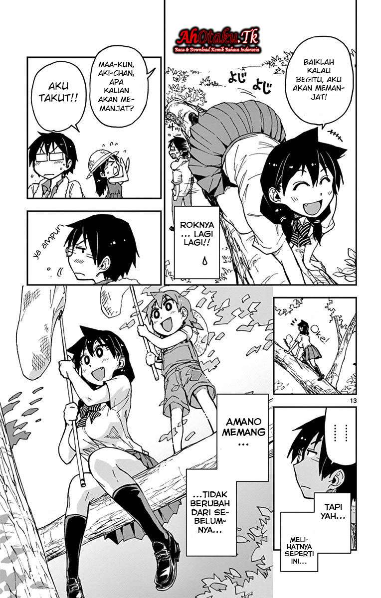 Amano Megumi wa Sukidarake! Chapter 24 Gambar 14