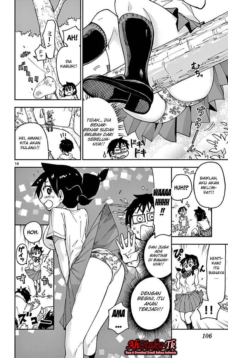 Amano Megumi wa Sukidarake! Chapter 24 Gambar 15