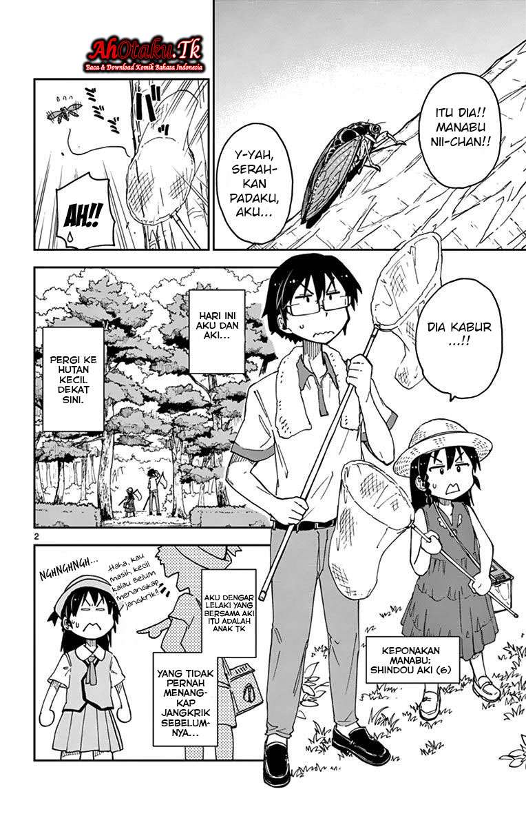 Amano Megumi wa Sukidarake! Chapter 24 Gambar 3