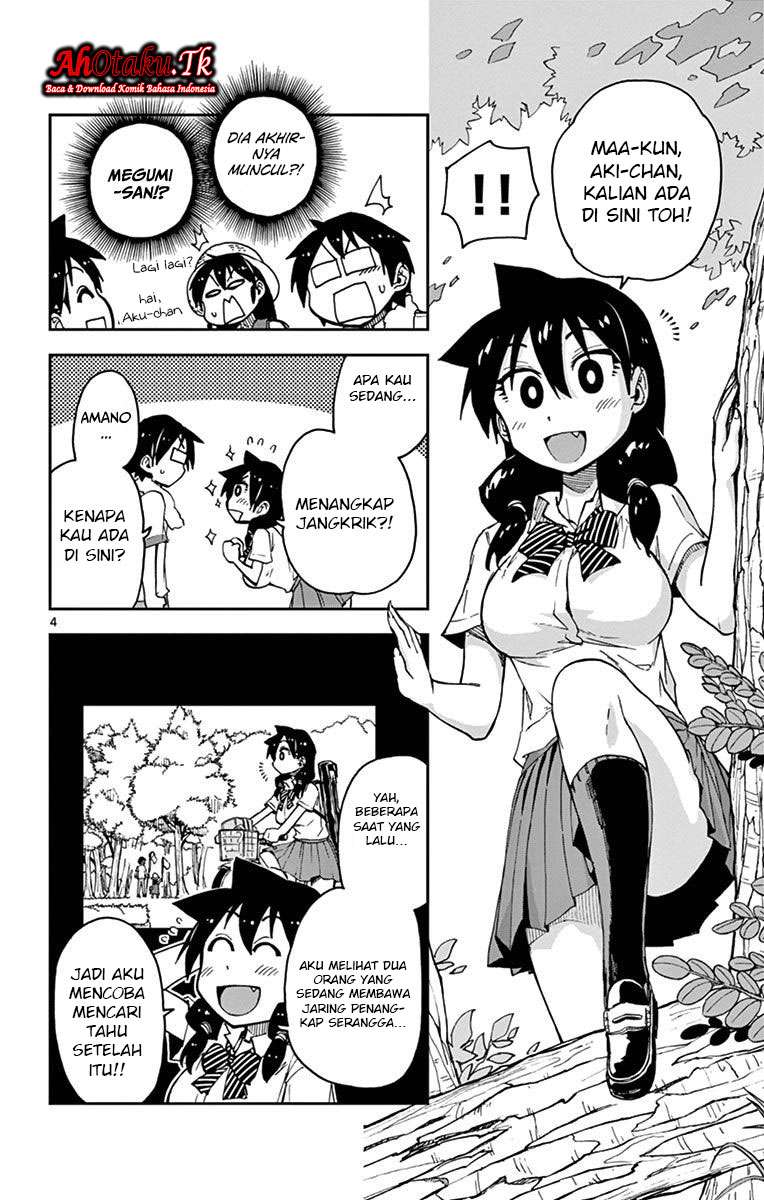 Amano Megumi wa Sukidarake! Chapter 24 Gambar 5