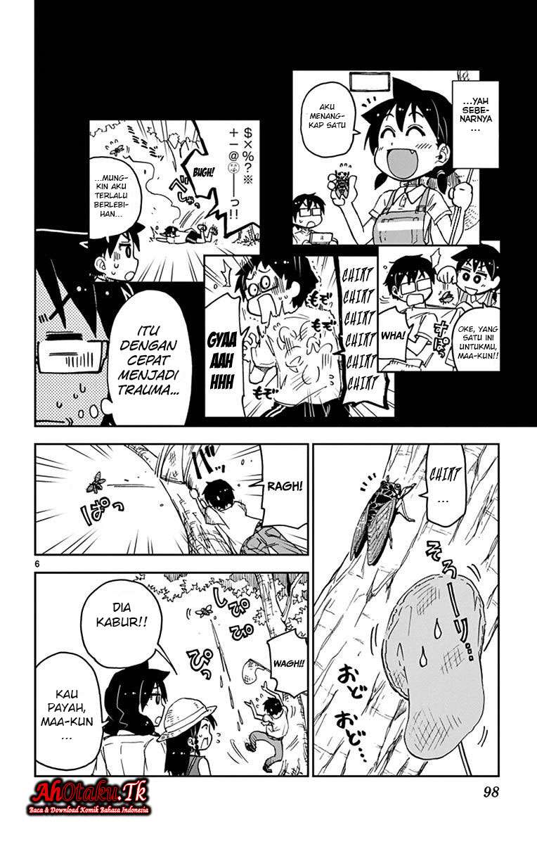 Amano Megumi wa Sukidarake! Chapter 24 Gambar 7