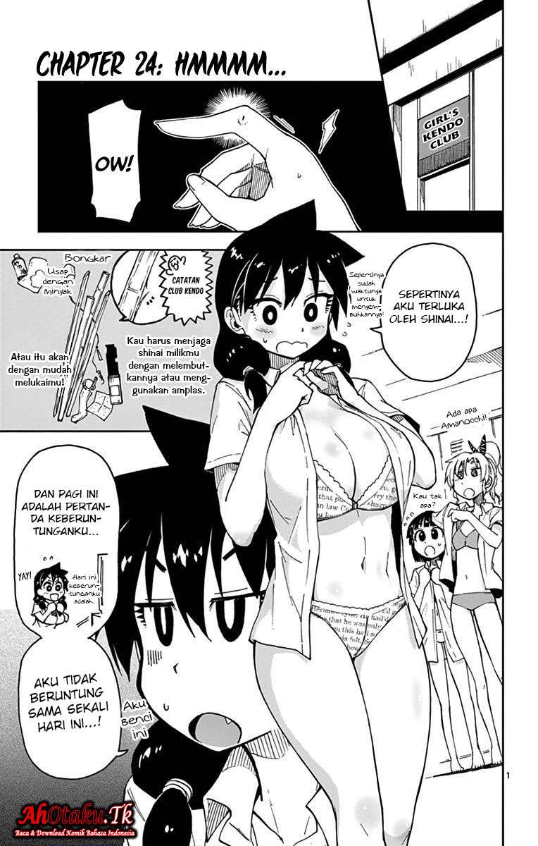 Baca Komik Amano Megumi wa Sukidarake! Chapter 23 Gambar 1