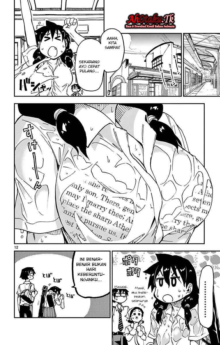 Amano Megumi wa Sukidarake! Chapter 23 Gambar 13