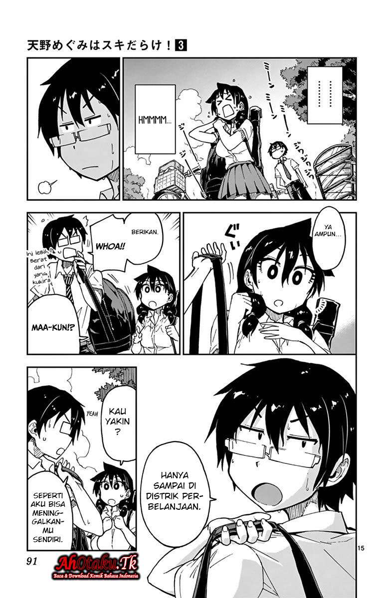 Amano Megumi wa Sukidarake! Chapter 23 Gambar 16