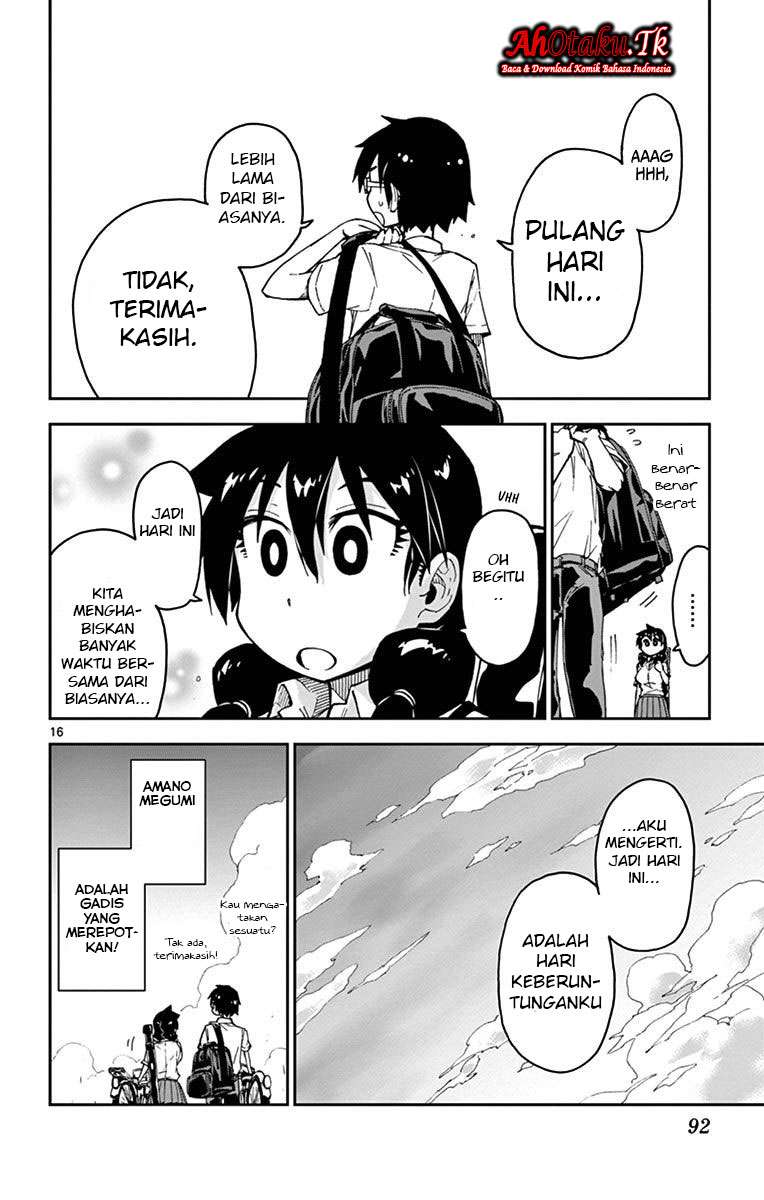 Amano Megumi wa Sukidarake! Chapter 23 Gambar 17