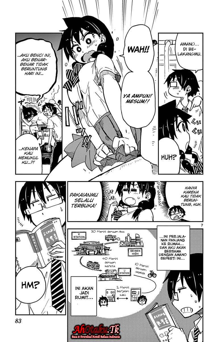 Amano Megumi wa Sukidarake! Chapter 23 Gambar 8