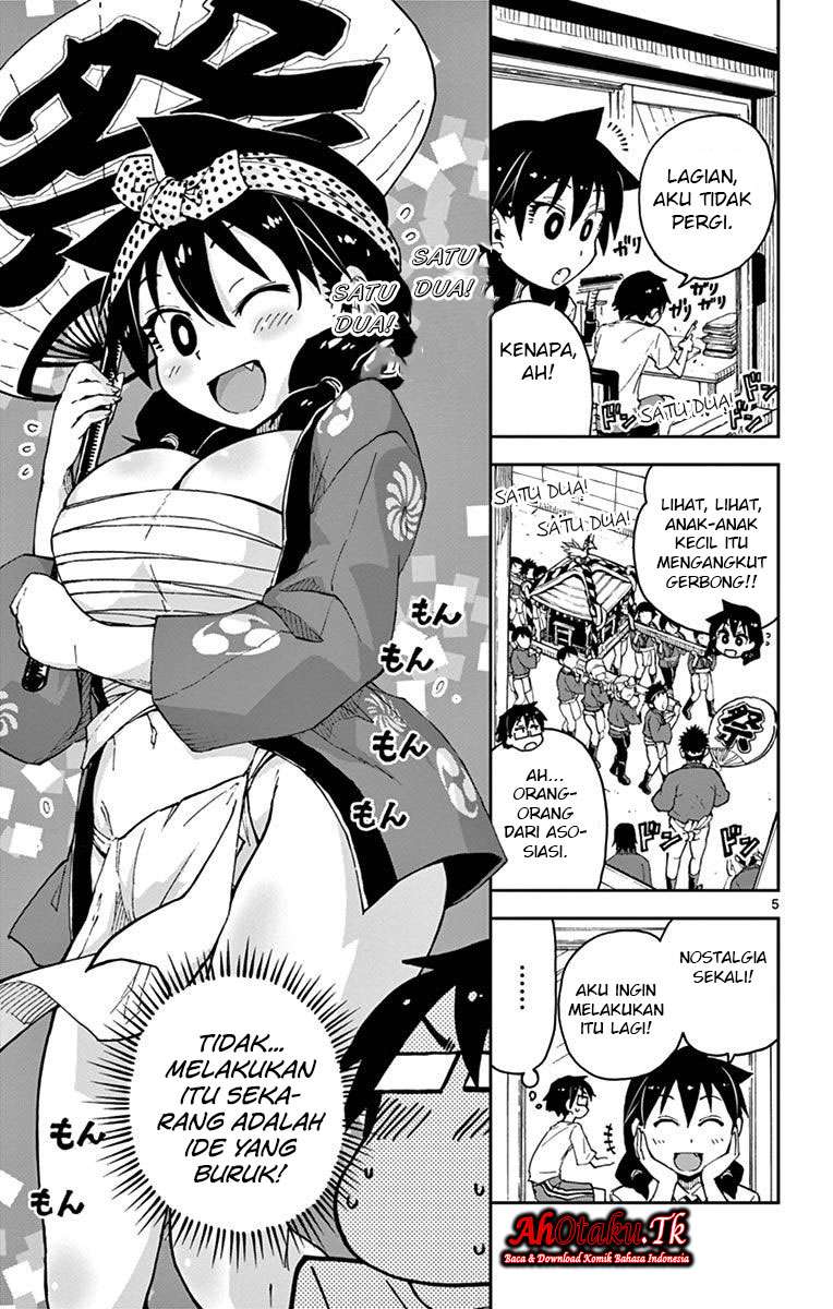 Amano Megumi wa Sukidarake! Chapter 22 6