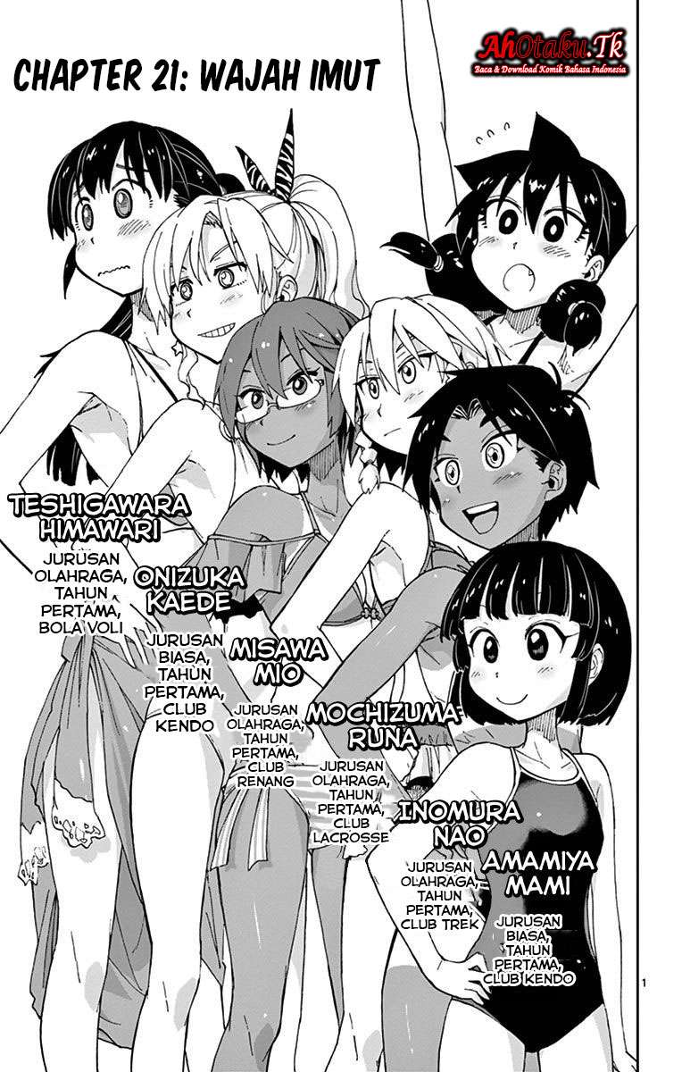 Baca Komik Amano Megumi wa Sukidarake! Chapter 21 Gambar 1