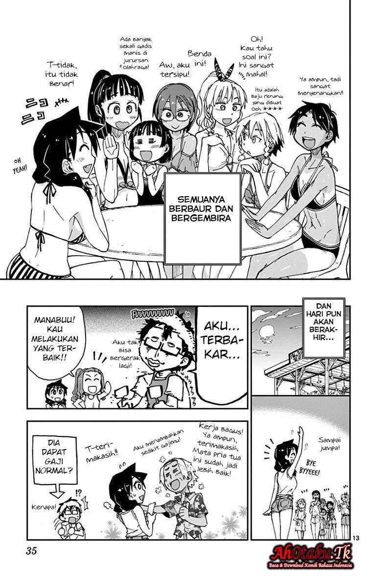 Amano Megumi wa Sukidarake! Chapter 21 Gambar 14