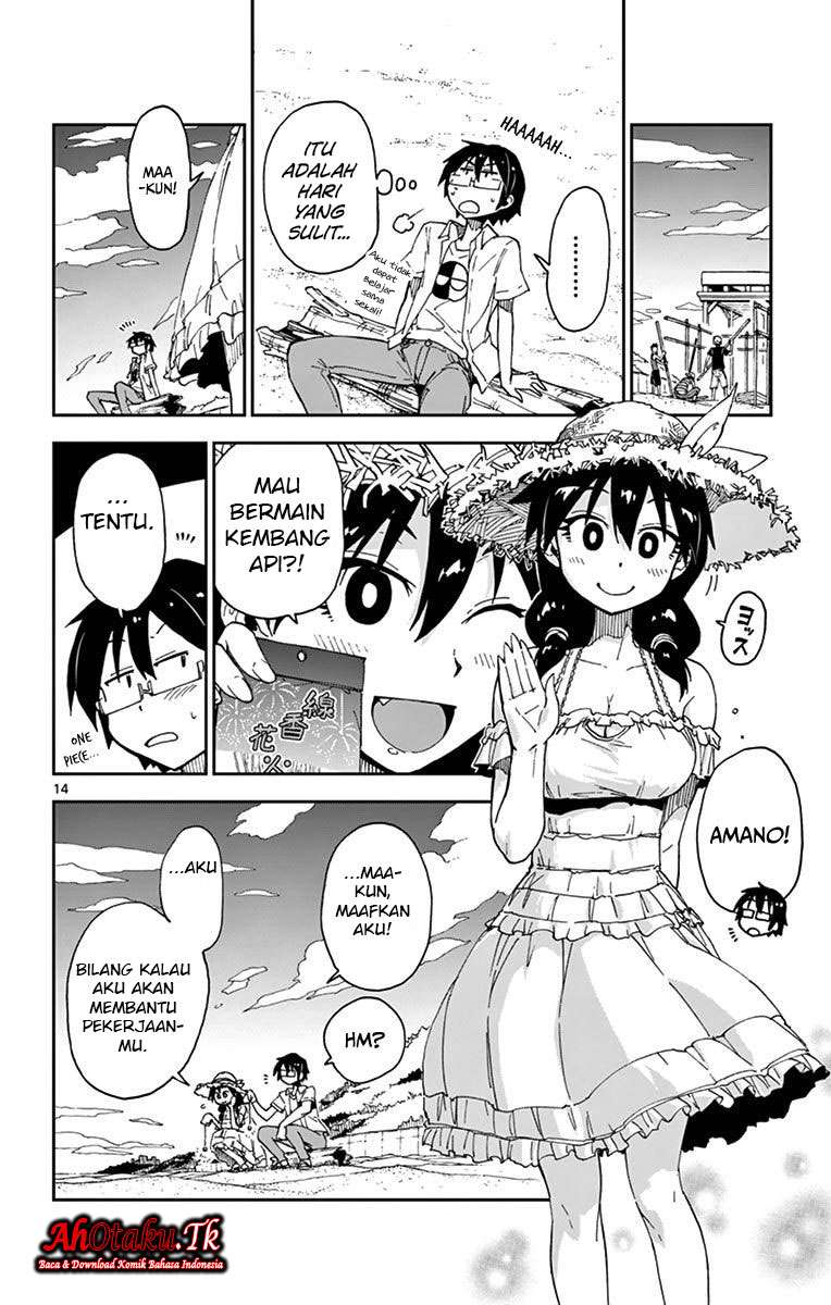 Amano Megumi wa Sukidarake! Chapter 21 Gambar 15