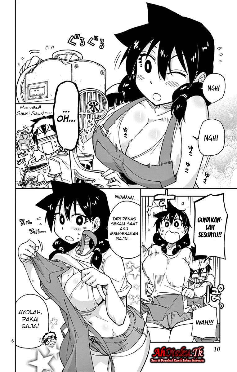 Amano Megumi wa Sukidarake! Chapter 20 Gambar 10