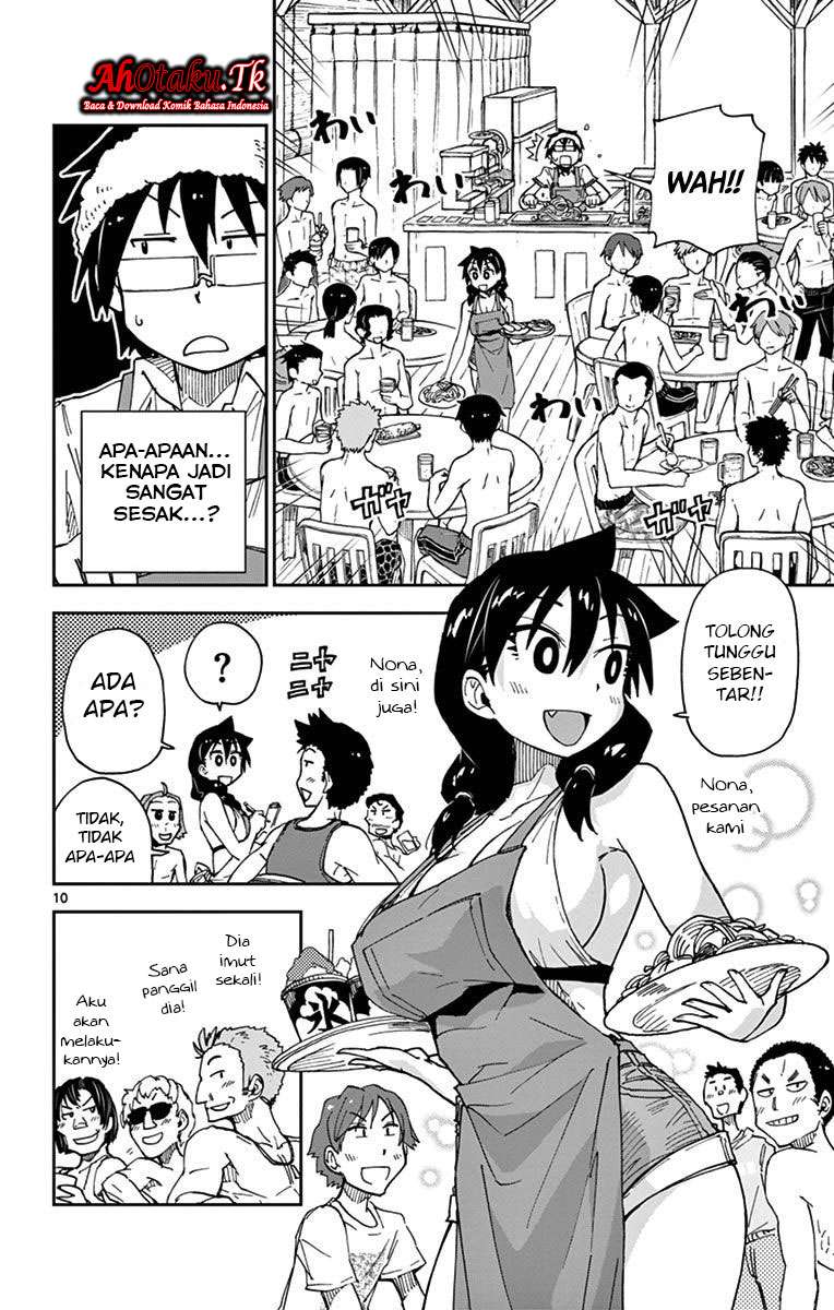 Amano Megumi wa Sukidarake! Chapter 20 Gambar 14