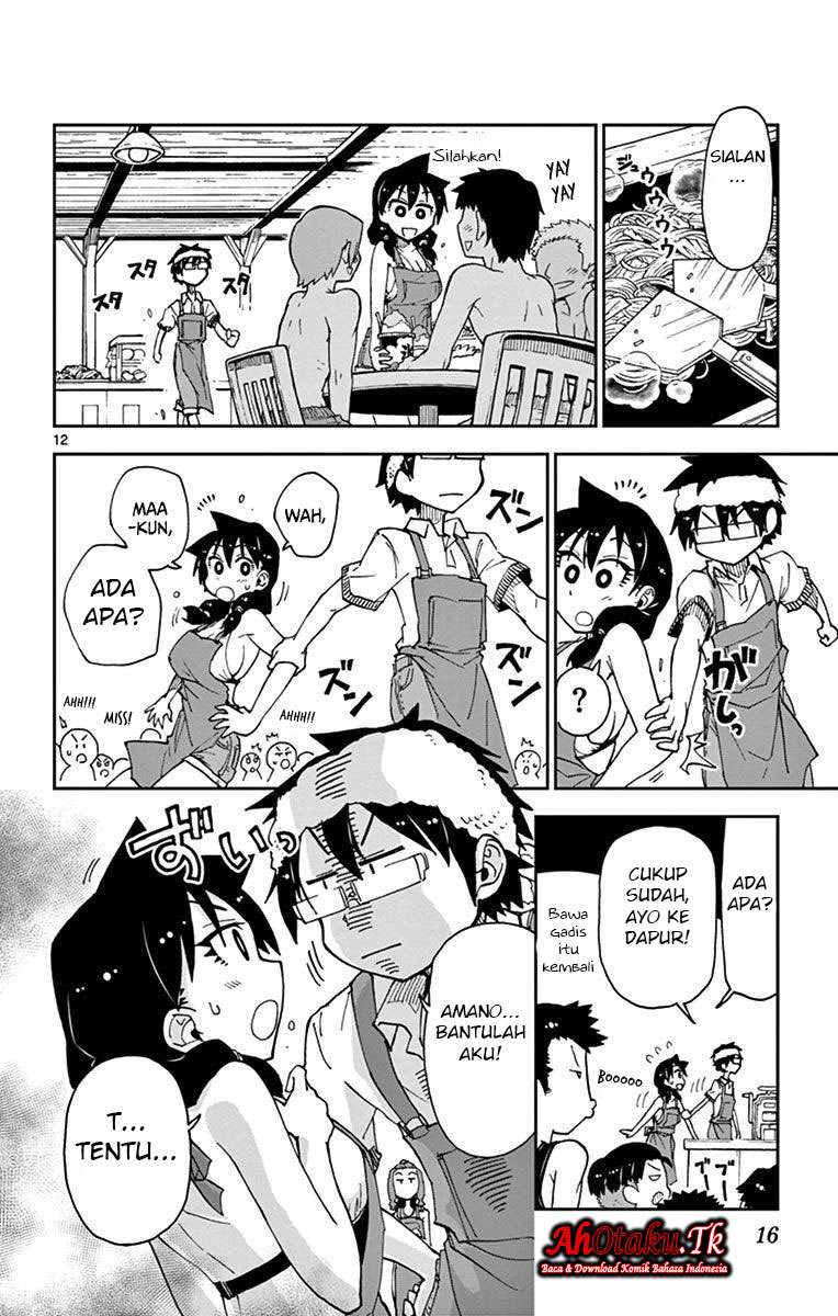 Amano Megumi wa Sukidarake! Chapter 20 Gambar 16