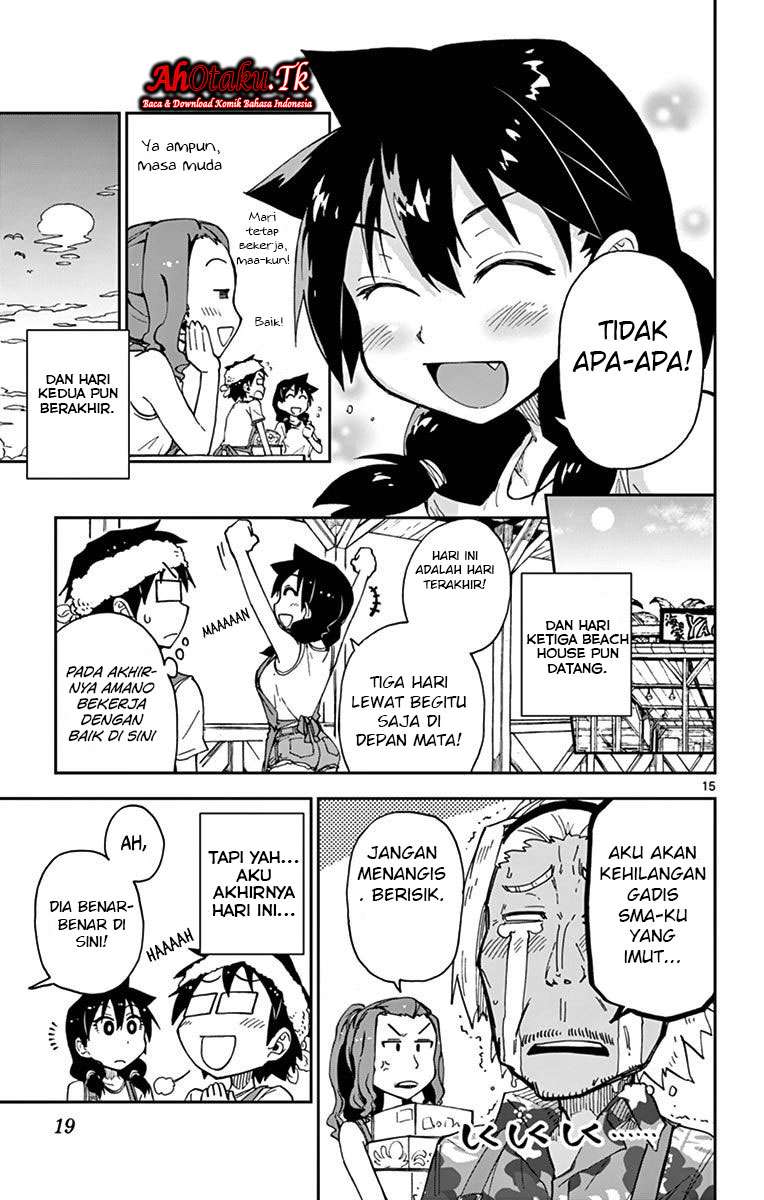 Amano Megumi wa Sukidarake! Chapter 20 Gambar 19