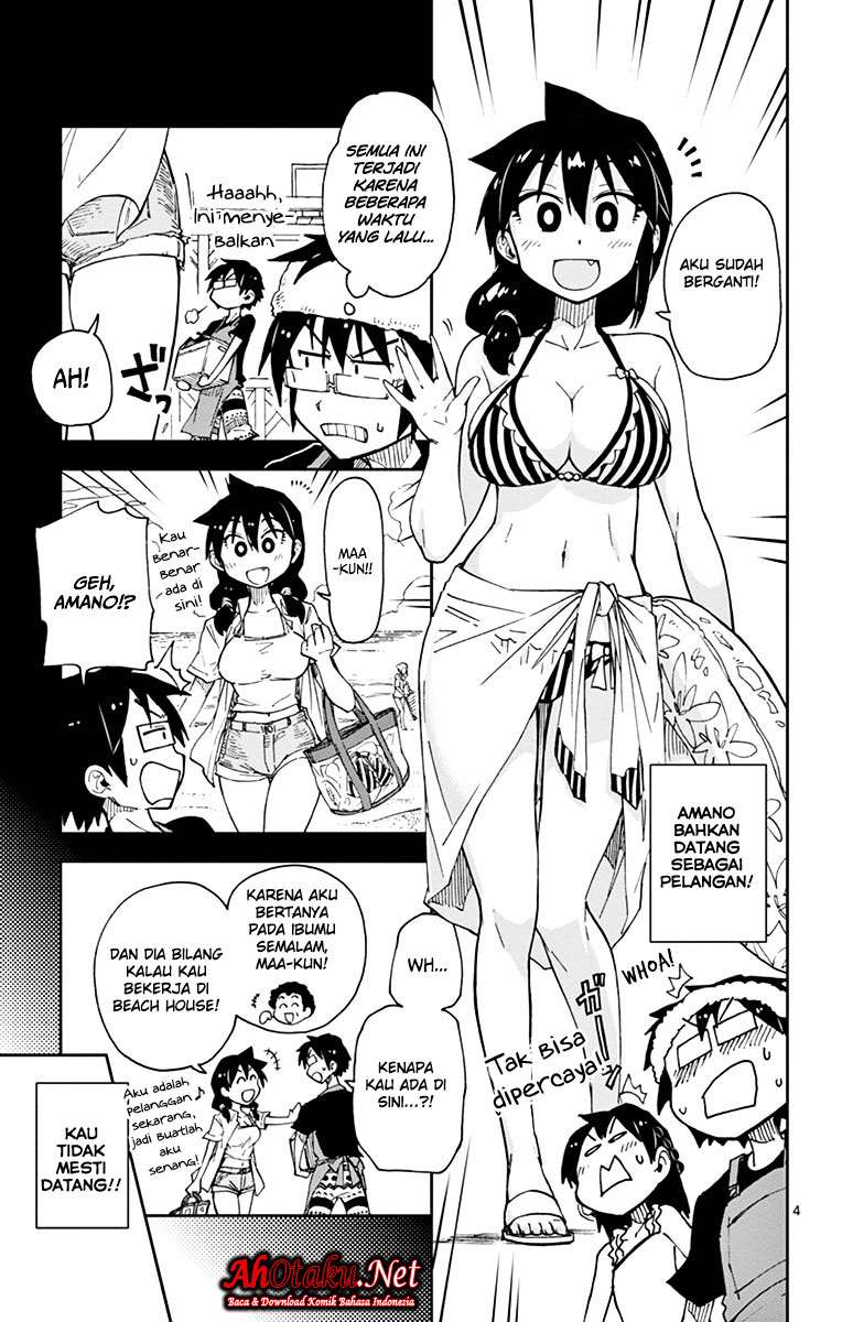 Amano Megumi wa Sukidarake! Chapter 19 5