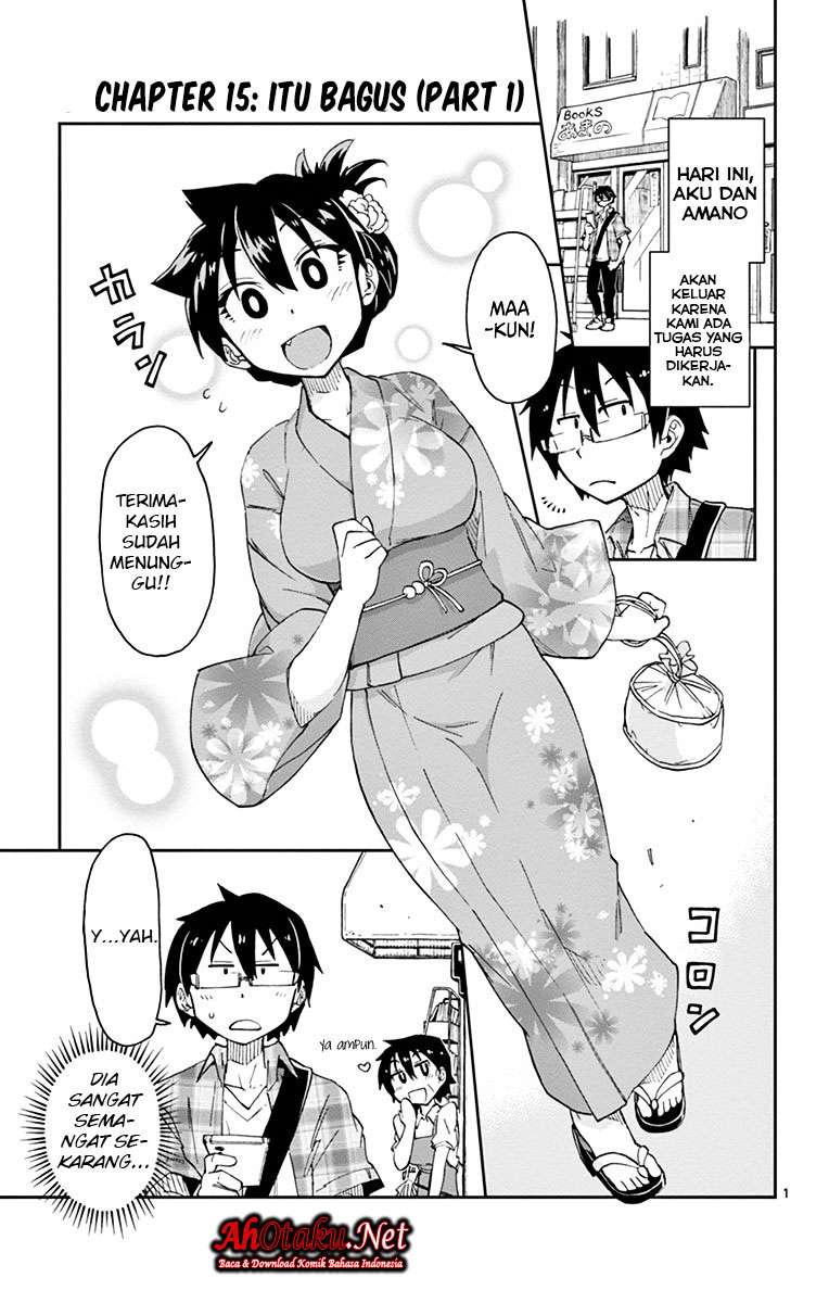 Baca Komik Amano Megumi wa Sukidarake! Chapter 15 Gambar 1