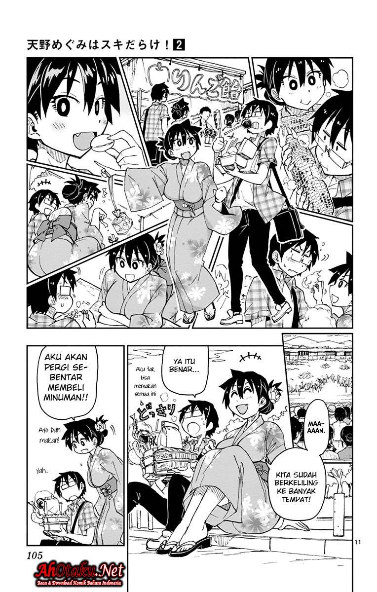 Amano Megumi wa Sukidarake! Chapter 15 Gambar 12