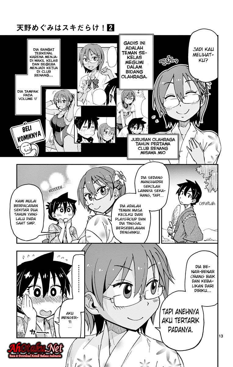 Amano Megumi wa Sukidarake! Chapter 15 Gambar 14
