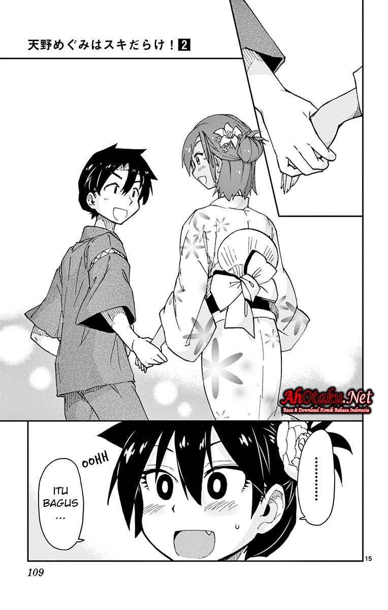 Amano Megumi wa Sukidarake! Chapter 15 Gambar 16
