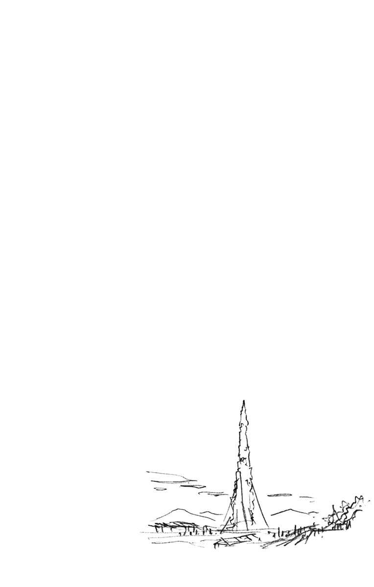 Amano Megumi wa Sukidarake! Chapter 15 Gambar 19