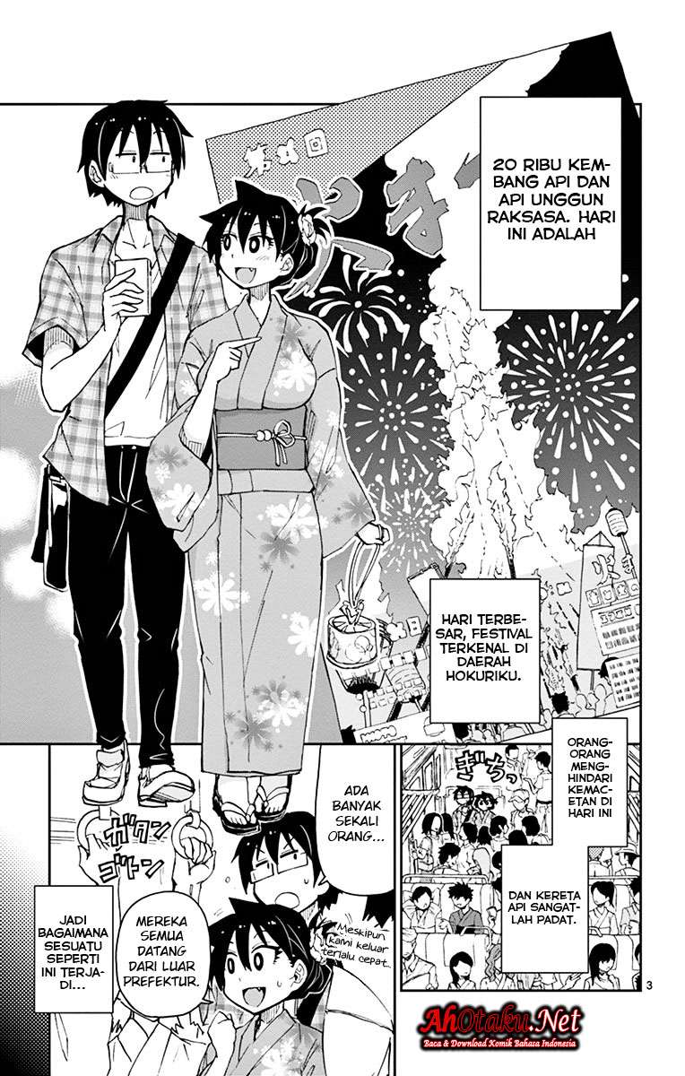 Amano Megumi wa Sukidarake! Chapter 15 Gambar 4
