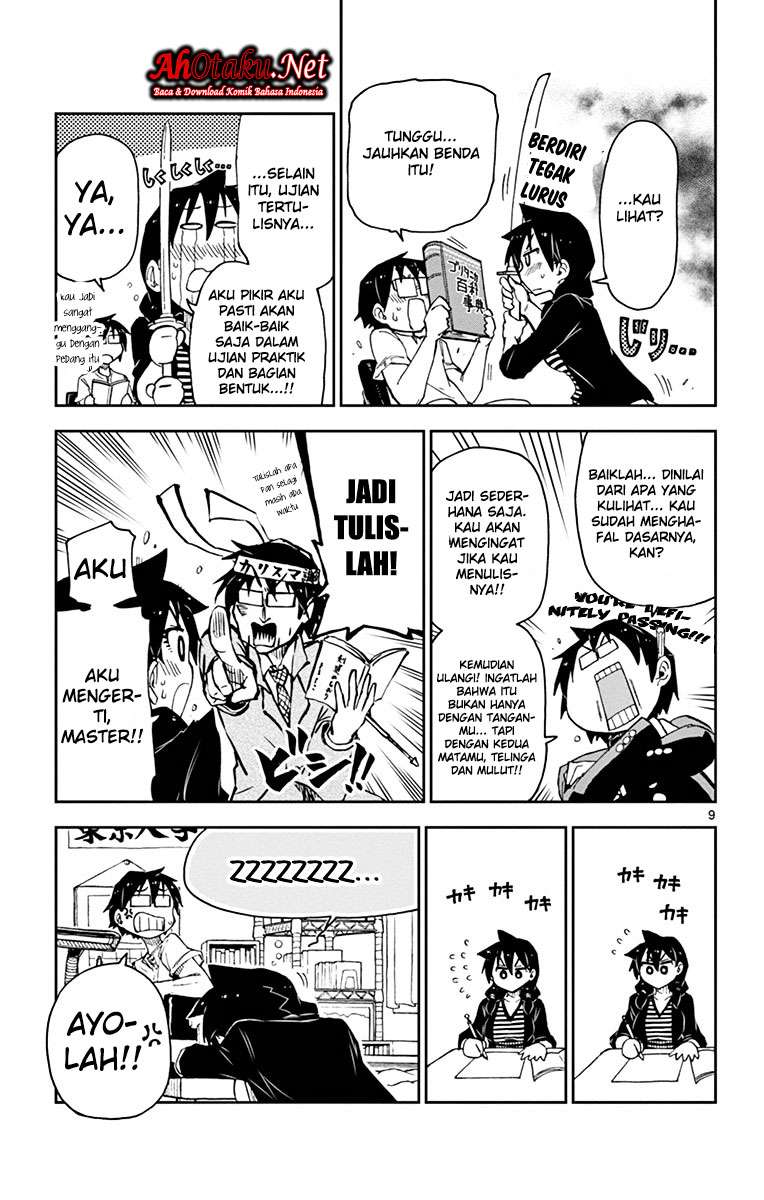 Amano Megumi wa Sukidarake! Chapter 14 10