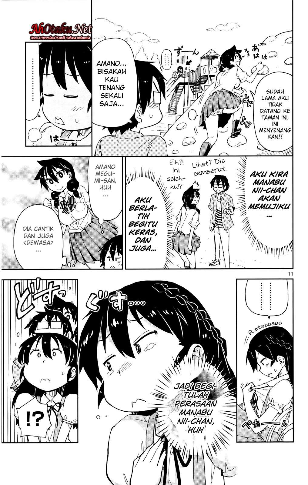 Amano Megumi wa Sukidarake! Chapter 13 Gambar 13