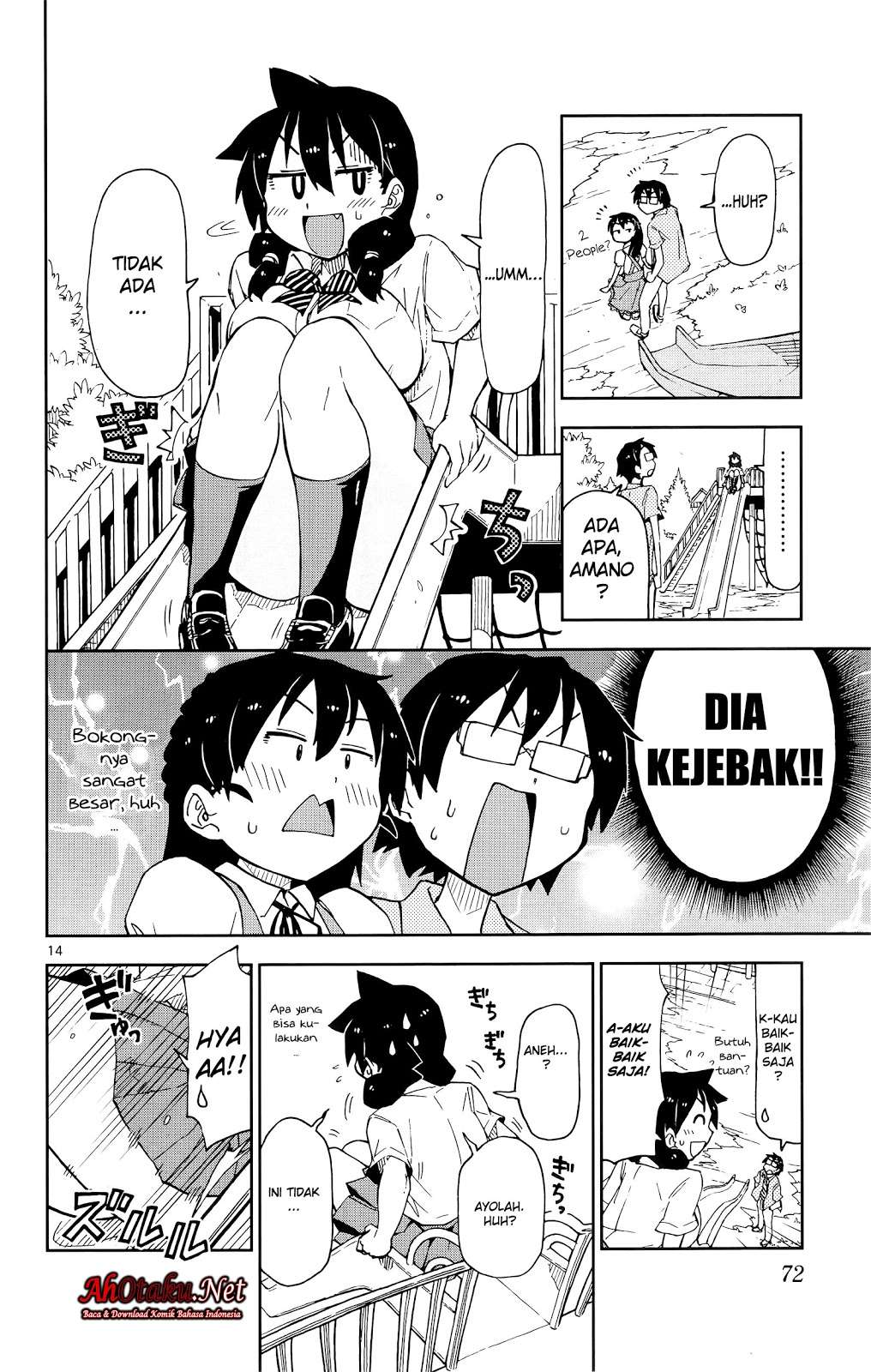 Amano Megumi wa Sukidarake! Chapter 13 Gambar 16
