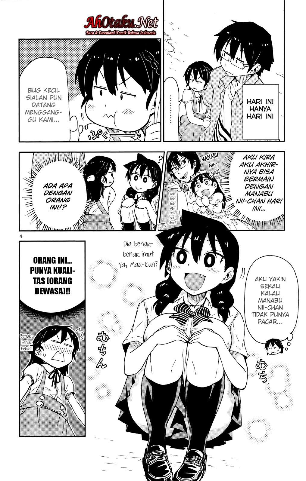 Amano Megumi wa Sukidarake! Chapter 13 Gambar 6