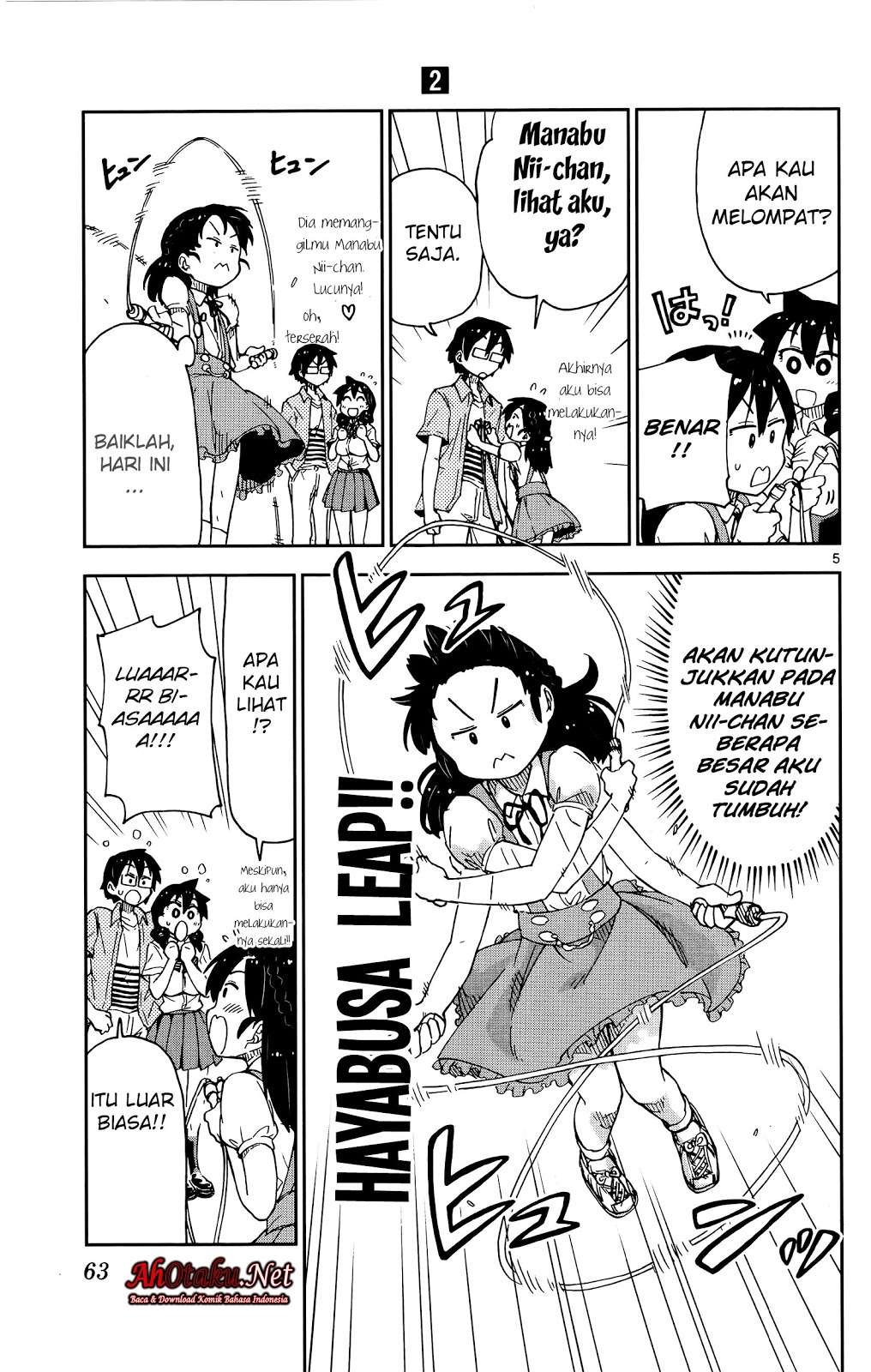 Amano Megumi wa Sukidarake! Chapter 13 Gambar 7