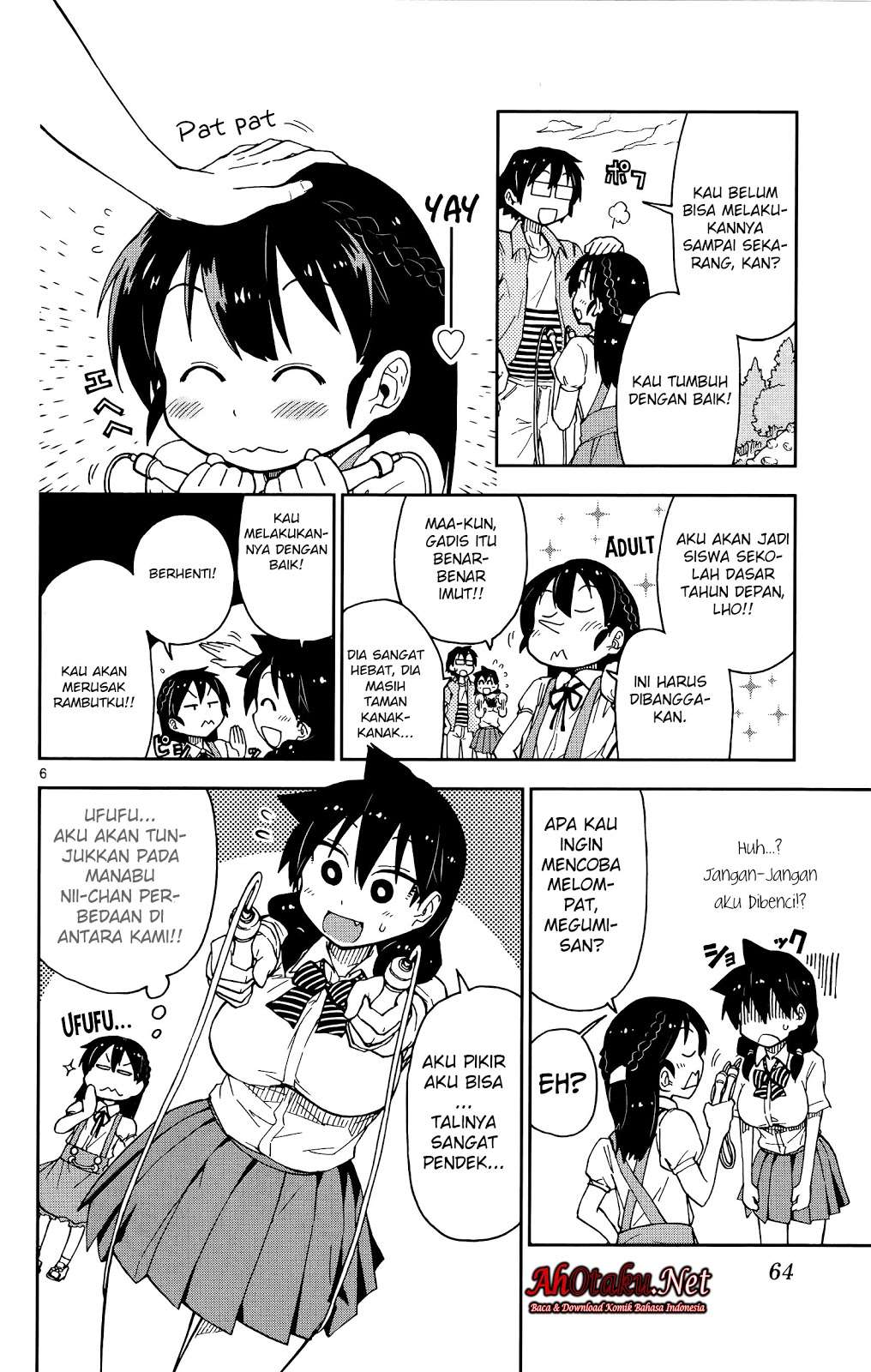 Amano Megumi wa Sukidarake! Chapter 13 Gambar 8