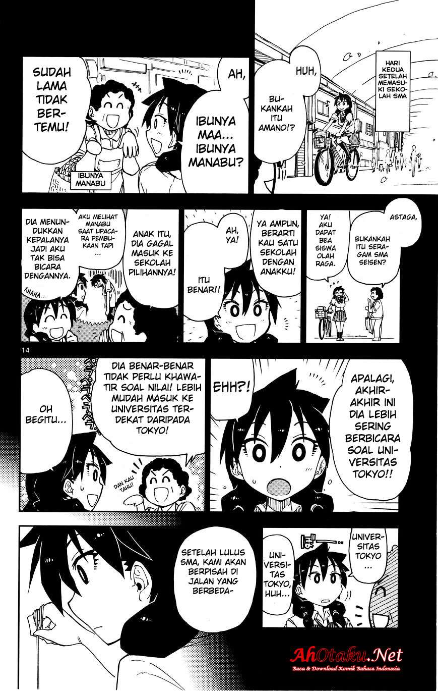 Amano Megumi wa Sukidarake! Chapter 11 Gambar 16