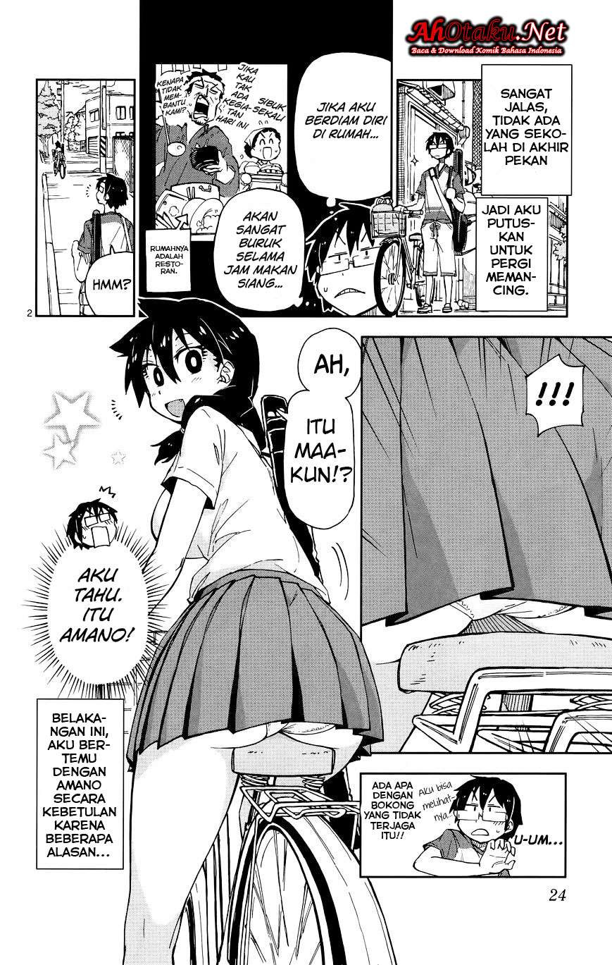 Amano Megumi wa Sukidarake! Chapter 11 Gambar 4