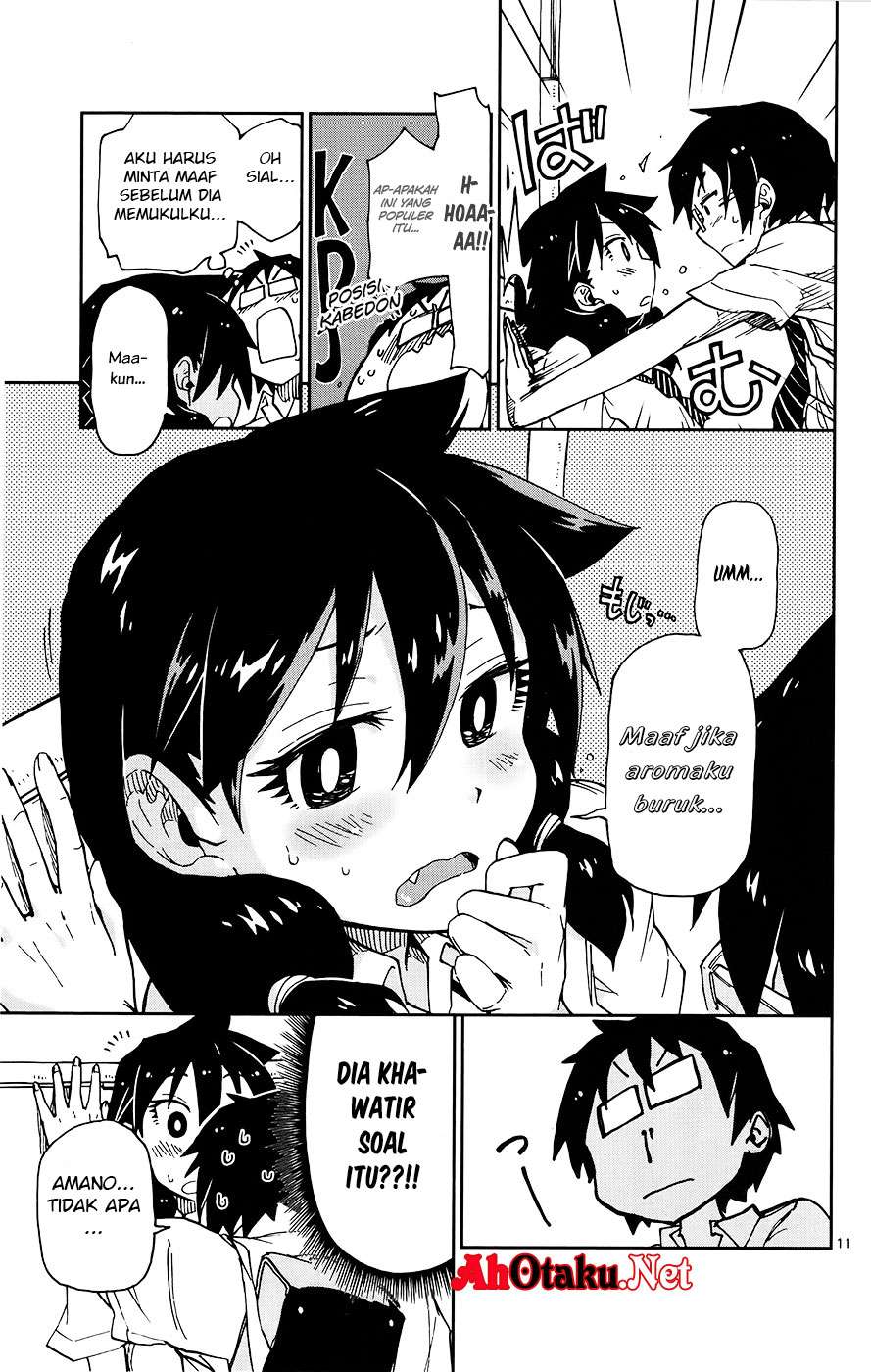 Amano Megumi wa Sukidarake! Chapter 10 Gambar 15