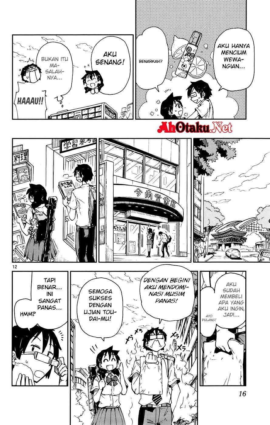 Amano Megumi wa Sukidarake! Chapter 10 Gambar 16
