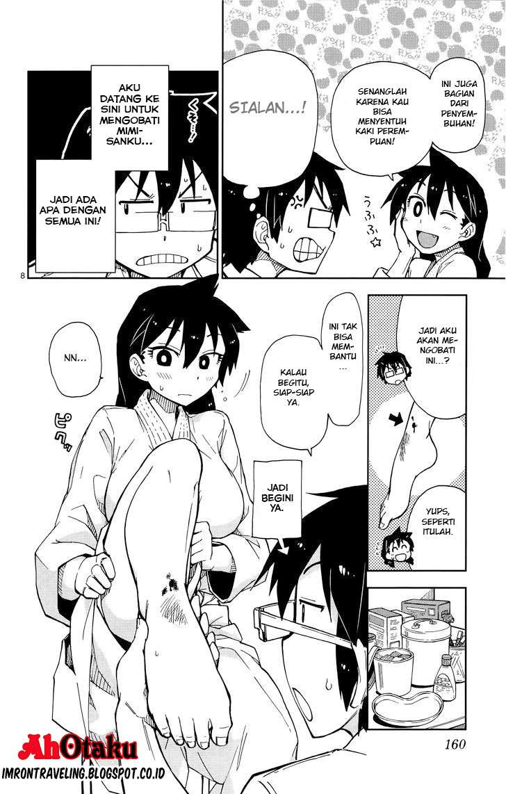 Amano Megumi wa Sukidarake! Chapter 08 Gambar 10