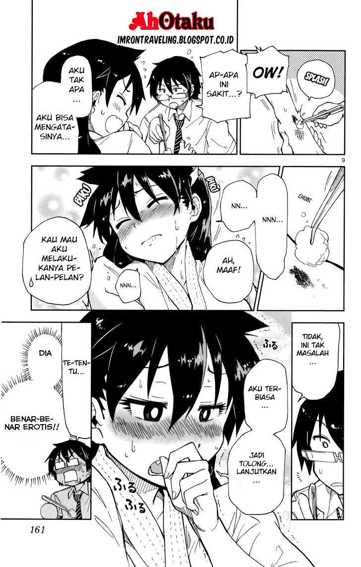 Amano Megumi wa Sukidarake! Chapter 08 Gambar 11