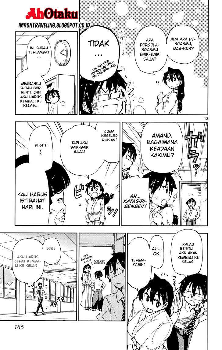 Amano Megumi wa Sukidarake! Chapter 08 Gambar 15
