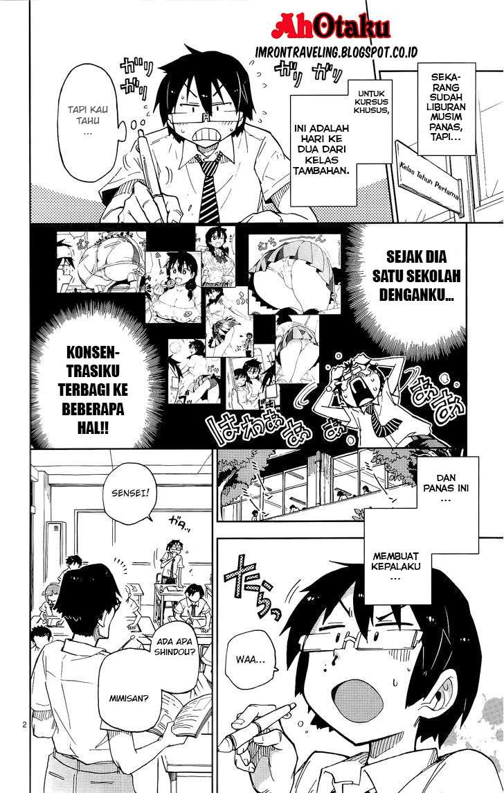 Amano Megumi wa Sukidarake! Chapter 08 Gambar 4
